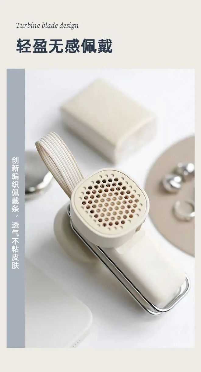 ¥89团~降温利器必须得来个！可挂脖+手持+桌面一机多用风扇！(图4)