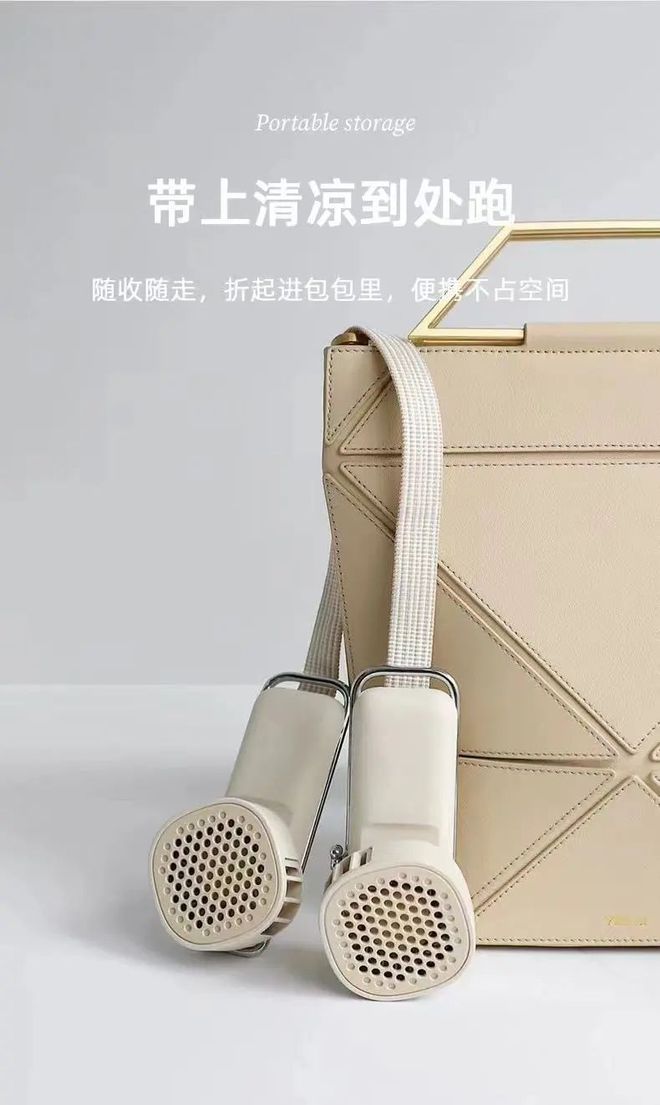¥89团~降温利器必须得来个！可挂脖+手持+桌面一机多用风扇！(图6)