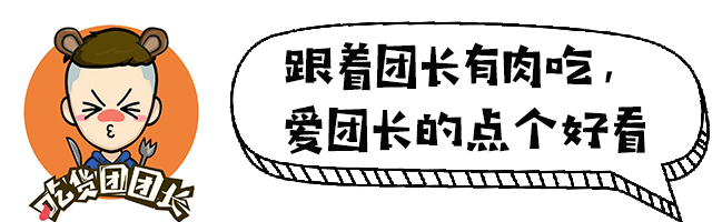 ¥89团~降温利器必须得来个！可挂脖+手持+桌面一机多用风扇！(图16)