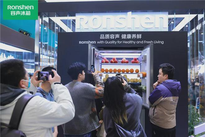 PG电子平台海信家电发布年报：冰箱业务营收同比增长178%(图1)
