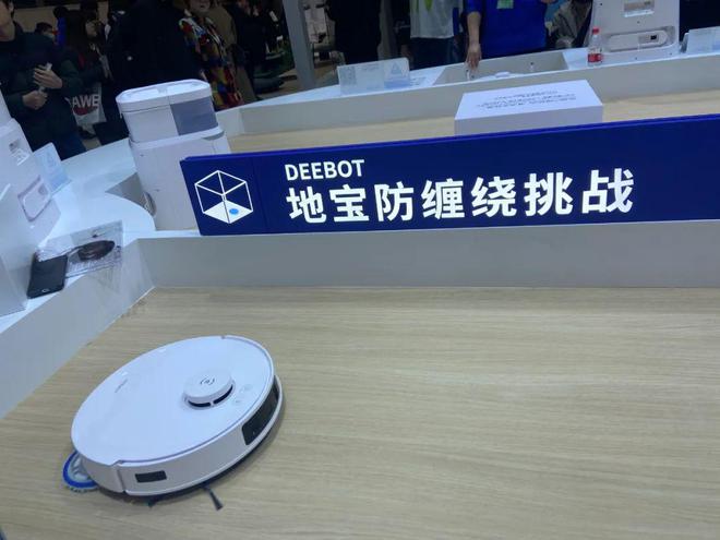 PG电子平台一文看透2024家电市场还能怎么卷？(图5)