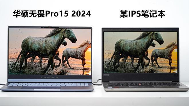 同规格无对手！标杆级高能AI超轻薄本华硕无畏Pro152024评测(图17)