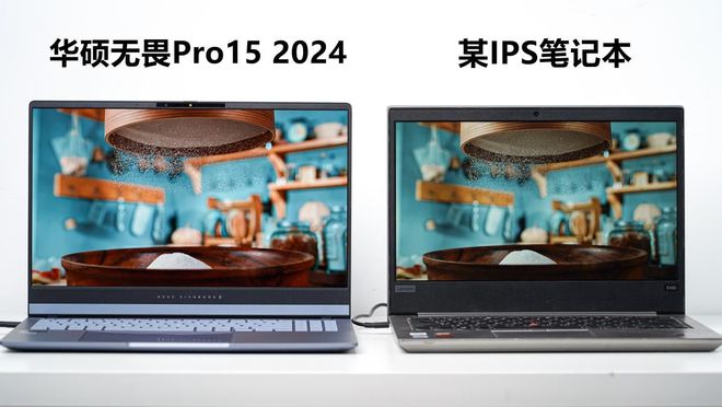 同规格无对手！标杆级高能AI超轻薄本华硕无畏Pro152024评测(图16)