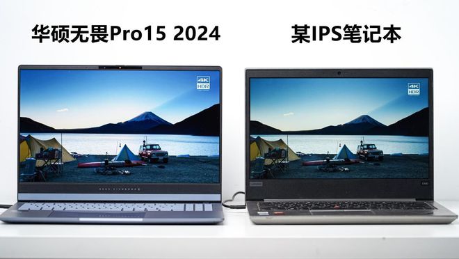 同规格无对手！标杆级高能AI超轻薄本华硕无畏Pro152024评测(图12)