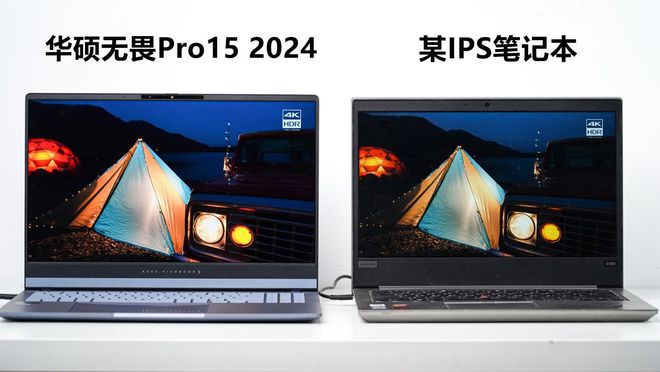 同规格无对手！标杆级高能AI超轻薄本华硕无畏Pro152024评测(图13)