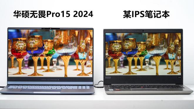 同规格无对手！标杆级高能AI超轻薄本华硕无畏Pro152024评测(图19)