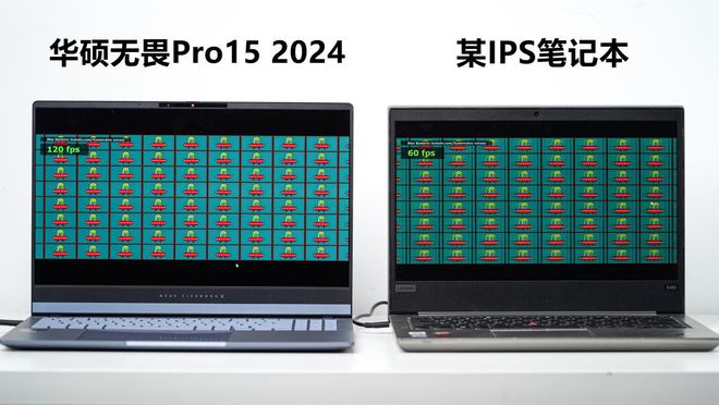 同规格无对手！标杆级高能AI超轻薄本华硕无畏Pro152024评测(图20)