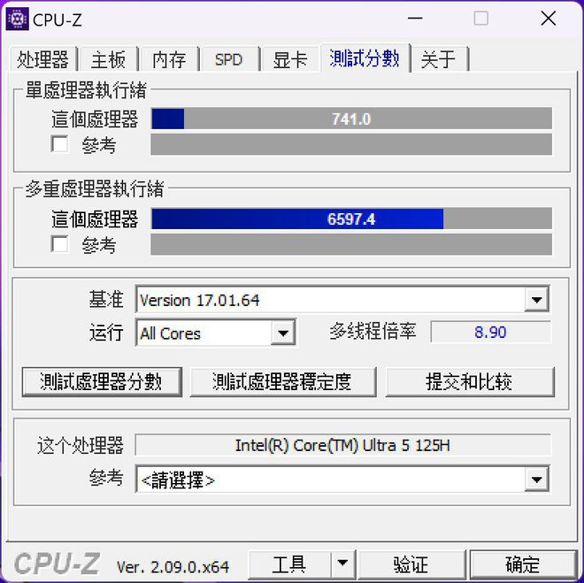 同规格无对手！标杆级高能AI超轻薄本华硕无畏Pro152024评测(图27)