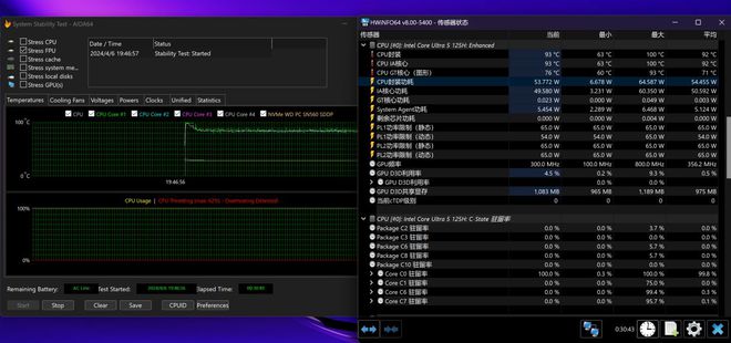 同规格无对手！标杆级高能AI超轻薄本华硕无畏Pro152024评测(图37)