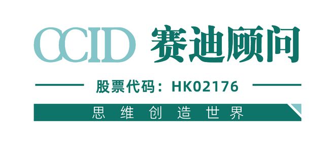 先进制造2024｜消费电子和家电产业月度生产状况（先进制造数解第2期第6篇）(图7)