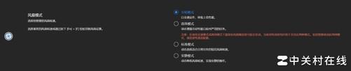华硕无畏Pro152024轻薄本评测高能AI又极致轻薄(图32)