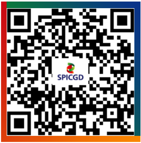 2024年国家电投广东公司招聘公告_汕头事业单位(图2)