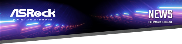 PG平台华擎科技全新AI解决方案震撼亮相Computex2024(图1)