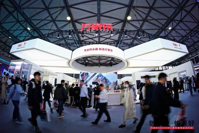 技术驱动行业变革从万家乐亮相AWE2024看见厨卫智能化新趋势(图1)