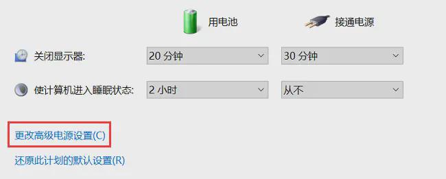 PG电子网站电脑风扇声音大？6个正确解决方法记得收藏！(图7)