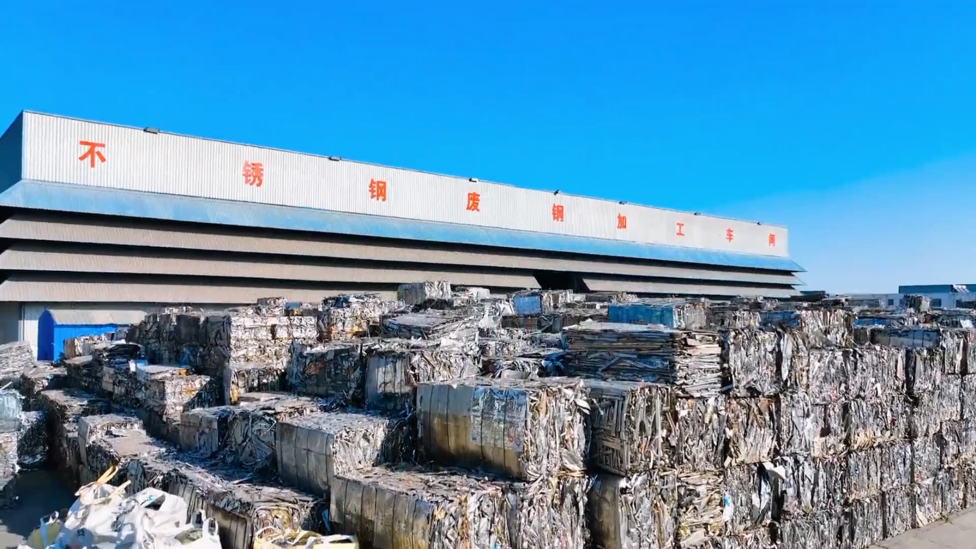 映象新闻(图2)