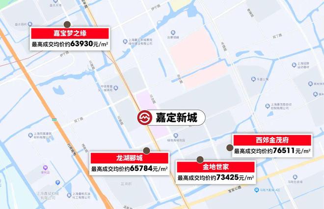 上海宝山中环金茂府2024网站发布丨中环金茂府售楼中心欢迎您(图10)