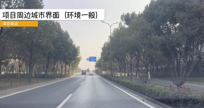 上海宝山中环金茂府2024网站发布丨中环金茂府售楼中心欢迎您(图20)