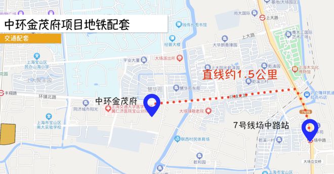 上海宝山中环金茂府2024网站发布丨中环金茂府售楼中心欢迎您(图22)