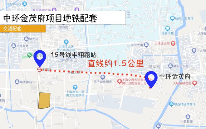 上海宝山中环金茂府2024网站发布丨中环金茂府售楼中心欢迎您(图21)