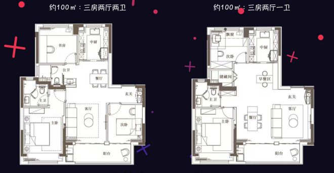 上海宝山中环金茂府2024网站发布丨中环金茂府售楼中心欢迎您(图27)