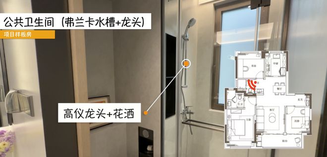 上海宝山中环金茂府2024网站发布丨中环金茂府售楼中心欢迎您(图28)