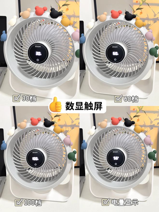 PG电子平台卷疯了！竟用「特斯拉电池」做“强力”循环扇！(图7)