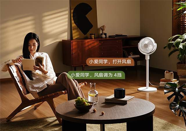 米家空气循环扇特惠；LG2024OLEDB4系列电视发布(图2)
