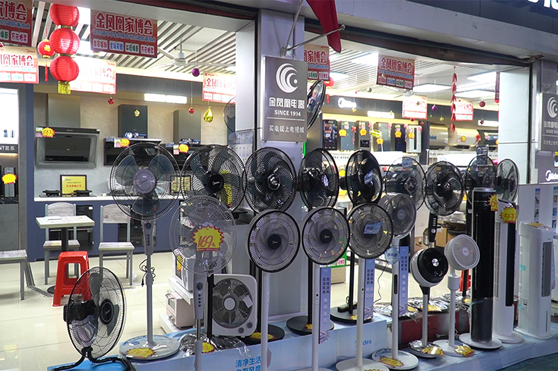 广西：金融助力“以旧换新”引领家电消费新浪潮