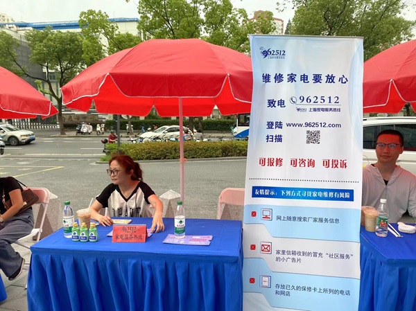 家电维修行业迎来夏季“大考”“正规军”承诺服务响应时间缩短到36小时之内