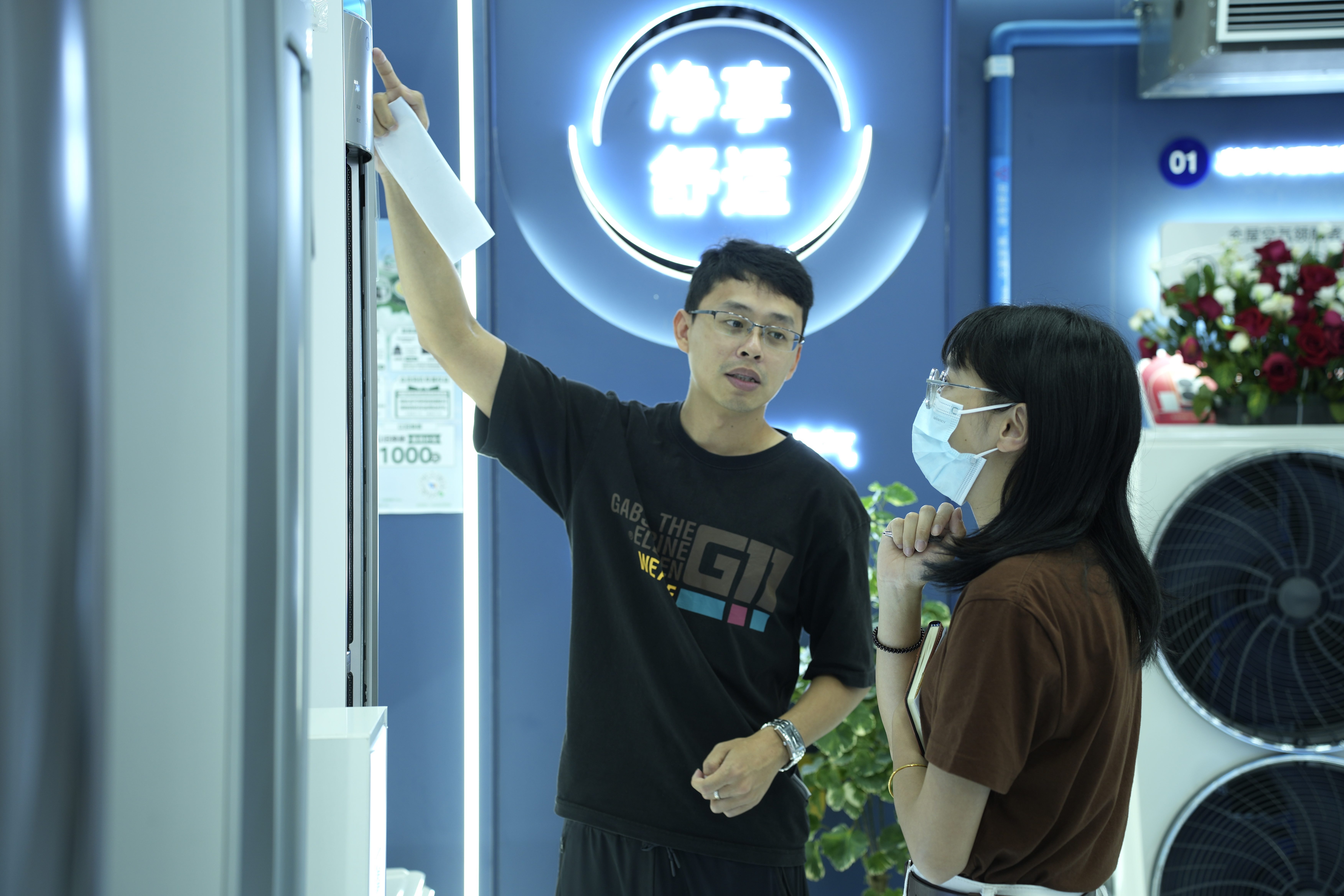 “回血式”消费成了家电行业新增长密码？(图6)