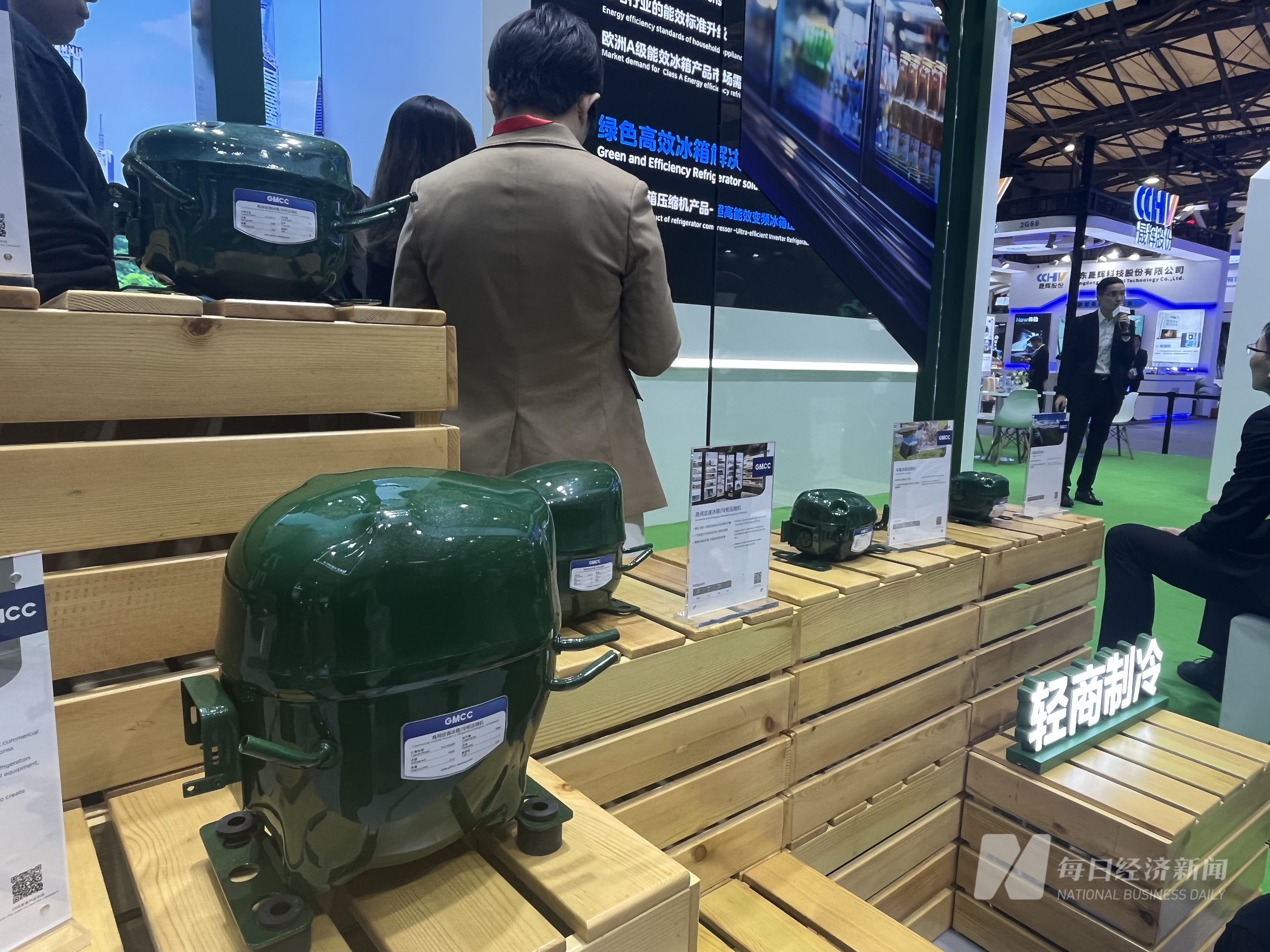探馆AWE2024展会：智能创新、绿色低碳、以旧换新能否打开家电新增长空间？(图2)