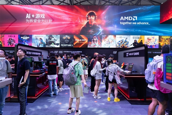 PG平台携手伙伴打造AMD《七日世界》定制整机惊艳ChinaJoy2024(图6)