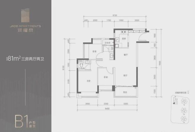 PG平台润耀府特价房曝光2024买房新模式您得知道送精装修送家电超赞(图12)
