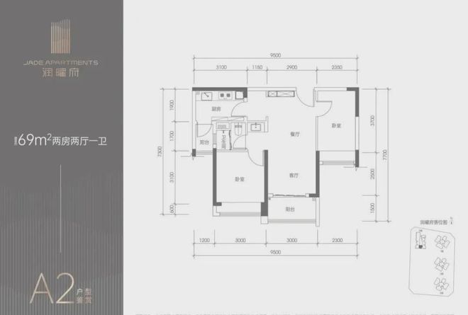 PG平台润耀府特价房曝光2024买房新模式您得知道送精装修送家电超赞(图11)