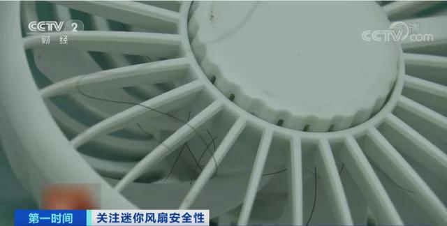 已致多人面瘫！这款“降温神器”最近很多人在用(图2)