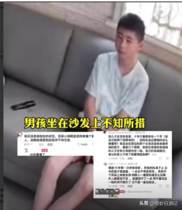 PG电子平台浙江后妈40º高温关风扇后续：爸爸愤怒砍沙发！在走离婚流程了！(图4)