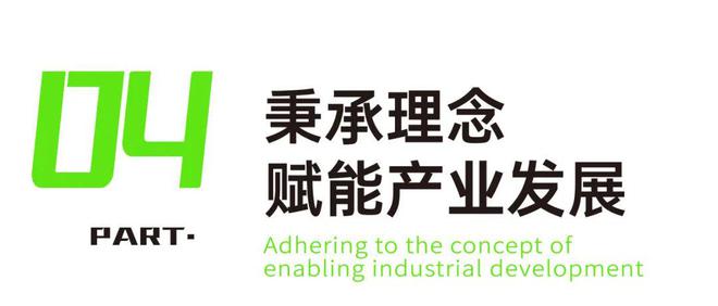 2024中国（德化）陶瓷智能小家电创意设计大赛征集收官！(图7)