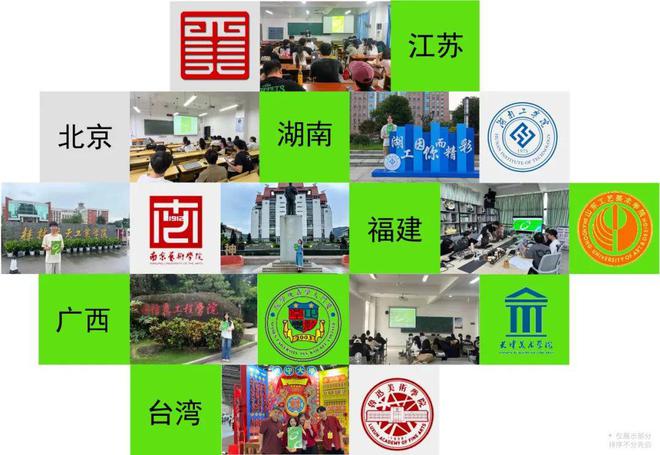 2024中国（德化）陶瓷智能小家电创意设计大赛征集收官！(图3)