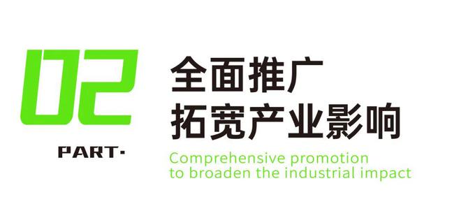 2024中国（德化）陶瓷智能小家电创意设计大赛征集收官！(图4)
