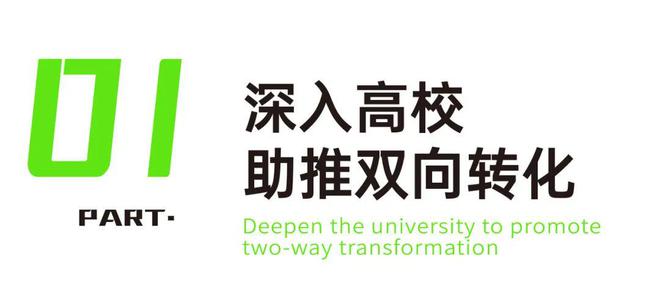 2024中国（德化）陶瓷智能小家电创意设计大赛征集收官！(图2)