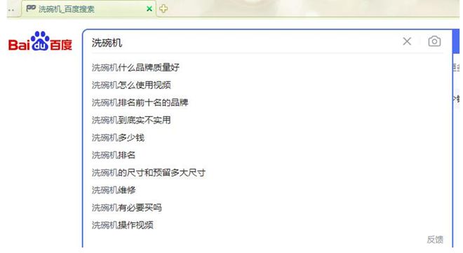 PG平台2024年上半年洗碗机市场分析：普及托底+创新升级保持缓慢爬升(图4)