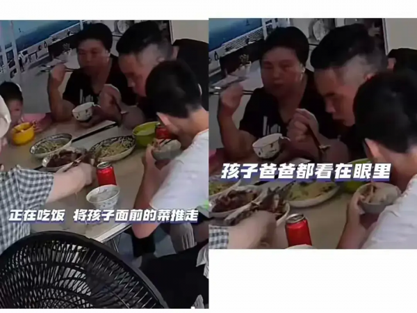 浙江后妈40º高温关风扇后续爸爸愤怒砍沙发：在走离婚流程了(图11)