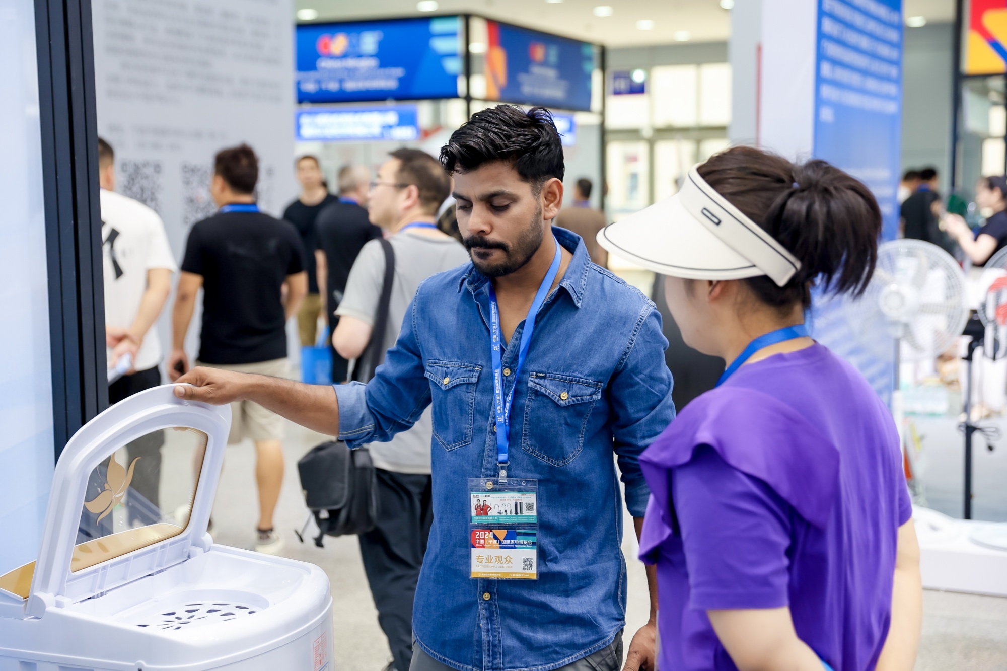 2024中国（宁波）国际家电博览会开幕(图3)