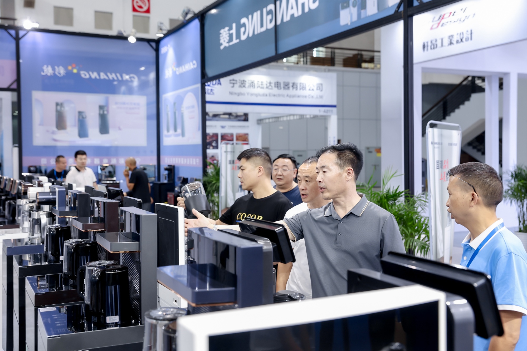 2024中国（宁波）国际家电博览会开幕(图4)