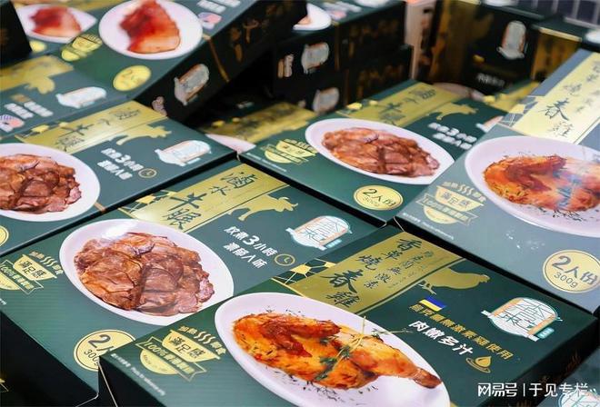 价格战后再无波澜2024年微波炉借“菜”消愁(图3)