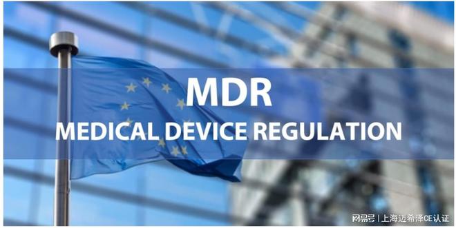 电风扇CE+RoHS+FCC+UKCA+PSE解析(图2)