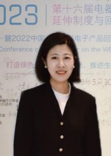 【嘉宾先睹为快】蔡毅：新政策下家电再生塑料发展趋势---2024中国塑料回收及再生利用高质量发展大会(图1)