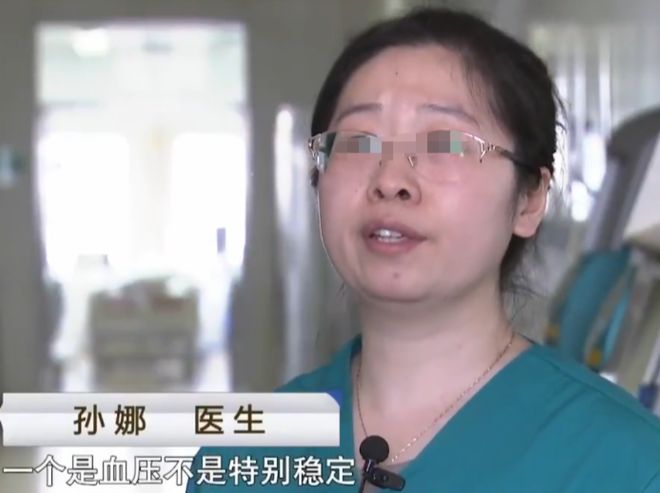 一家4口一夜之间死亡3人调查期间警察差点中招都因电风扇?(图8)