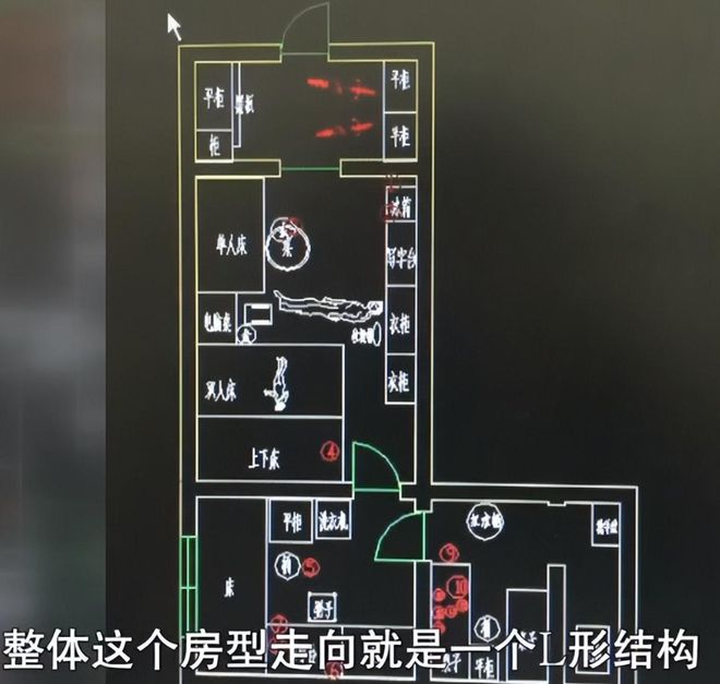 一家4口一夜之间死亡3人调查期间警察差点中招都因电风扇?(图16)